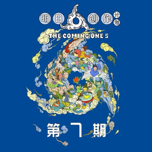 国产网址在线观看
