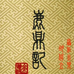 国产网址在线观看
