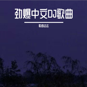 国产网址在线观看
