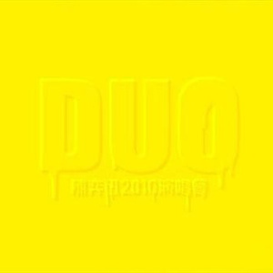 国产网址在线观看
