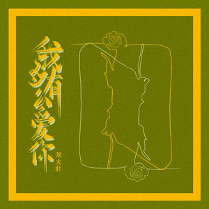 国产网址在线观看
