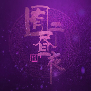 国产网址在线观看
